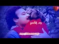 எந்தன் வாழ்க்கையின் அர்த்தம் Enthan Vazhkaiyin A