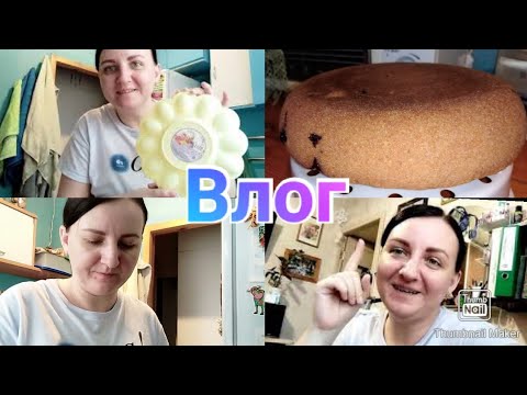 Шарлотка по Комаровскому / Какие видео снимать / нужен ваш совет / Anika Z влог