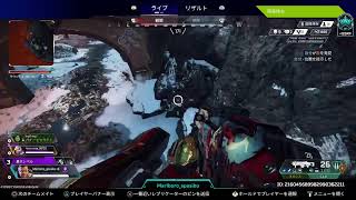 [Apex Legends ]オヤジのApex。前半ラスト！プラチナ3行きたい。