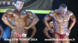 preview picture of video '-90kg au Grand Prix GYM POWER 2014 de bazeilles'