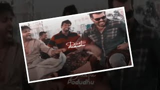 Download lagu Yennai Arindhaal - Adhaaru Adhaaru Video | Ajith| Harris Jayaraj | Gautham Menon Status mp3