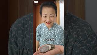 爷儿子搭档败家 个么勿怪我拆墙