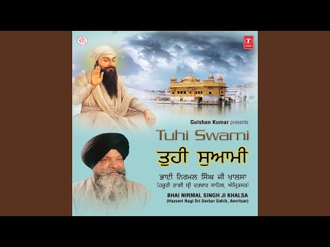 Darsan Dekh Jeeva Gur Tera