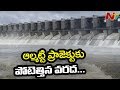Karnataka Releases 4 Lakh Cusecs Of Water From Almatti Dam || NTV