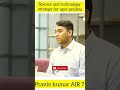 Science And Technology Strategy For Upsc Prelims Pravin Kumar