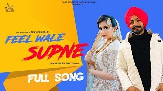 Feel Wale Supne thumbnail
