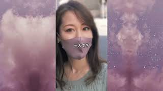 小学校教員の人妻は有名男優と2人きりで密会をします