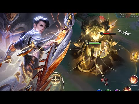 Xenocore Florentino🤺💛 ( Highlights Florentino Ss2²⁰²⁵ )