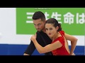 Lilah Fear Lewis Gibson GBR RD Worlds 2019