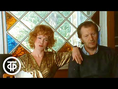 Страшная история. Фрагмент телефильма "Наша дача" (1990)