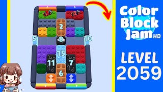 Color Block Jam Level 2059 Solution