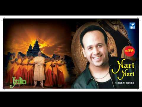 Hisham Abbas  . Ala Allah .خوليو مونيوز    .     ألا الله