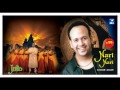 Hisham Abbas . Ala Allah .خوليو مونيوز . ألا الله 