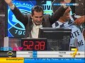Crozzopizzo - (ATALANTA JUVE 1-4)