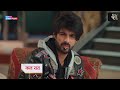 New Episode 16 March 2023 Yeh Hai Chahatein 15th Mar 2023