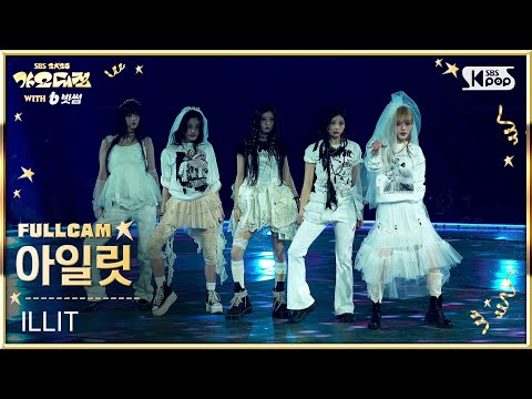 ILLIT - NOT CUTE ANYMORE + jellyous - Gayo Daejeon 2025 SBS Gayo Daejeon Winter: Golden Loop