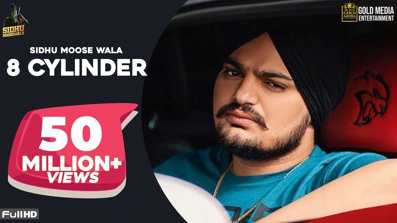 8 CYLINDER Song Lyrics - Sidhu Moose Wala