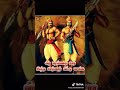 Vadakku Puthur Vallarasu 1