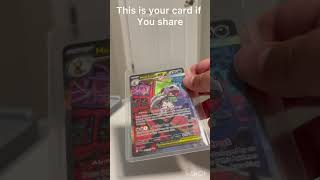 This is your card if you  #pokemon #pokemoncards #pokemontcg