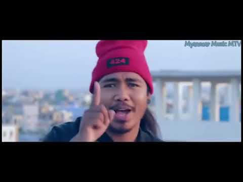 2017 Myanmar Music  Jeep Jeep   Min Yet Amate Daw Dine