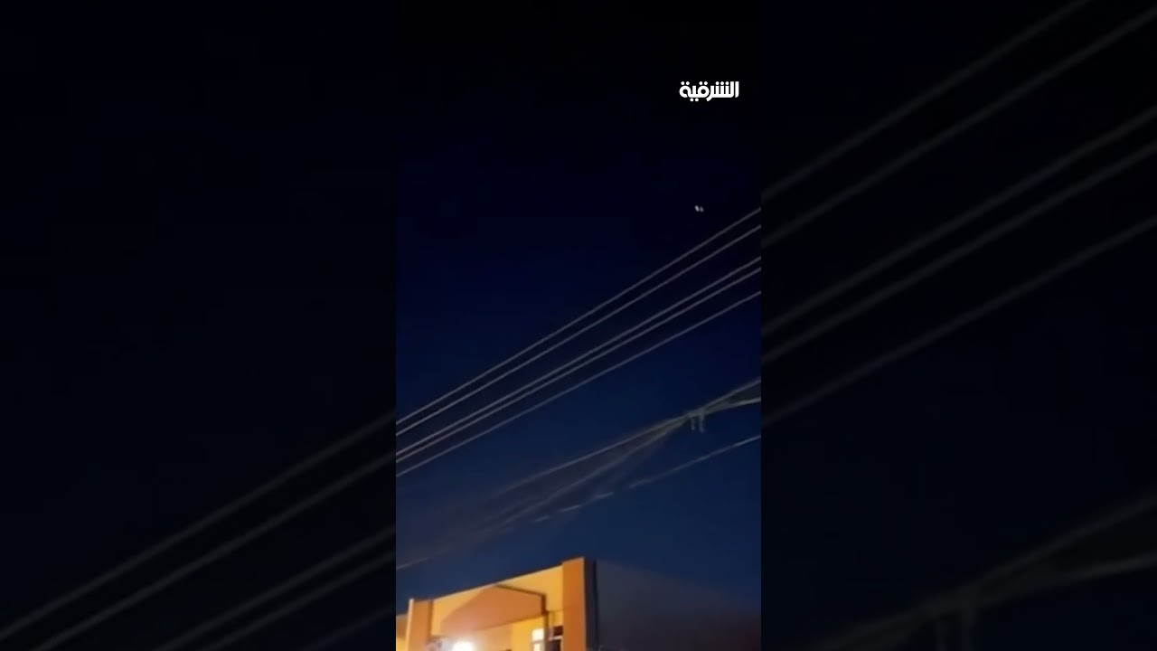 فيديو | إحباط استهداف مطار أربيل الدولي بطائرة مسيرة #الشرقية_نيوز