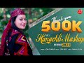 Himachali Mashup EDM 2023 Vol 1 Joni Thakur Dev Negi Pankaj Suyal