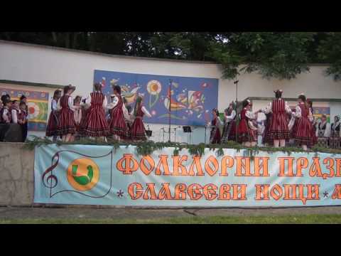 Фолклорни празници "Славееви нощи" 2017