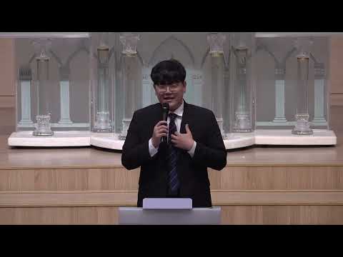 25/10/24 부평동부교회 금요기도회 "오직 은혜" (엡 2:8-9) - 임효빈 목사