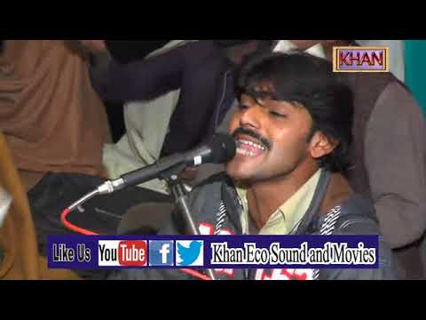 Asan Pke Dhole De By Azhar Khushabi