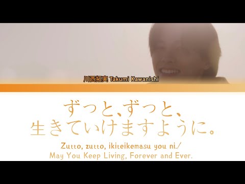 拓実」のYahoo!リアルタイム検索 - X（旧Twitter）をリアルタイム検索