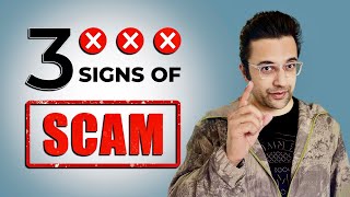 3 Signs of SCAM | Sandeep Maheshwari #StopScamBusiness