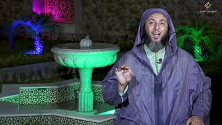 سيرة الحبيب 67 -غزوة مؤتة .. أحداث و عبر - الشيخ سعيد الكملي image