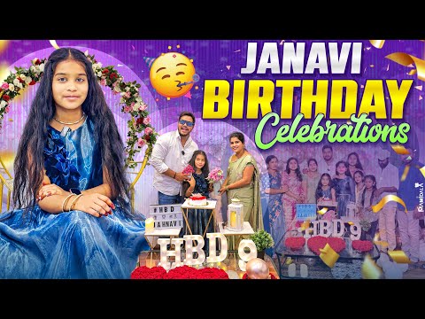 జానవి BIRTHDAY వస్తే || rider mallesh new video || happy birthday జానవి || plz wish her 🥰