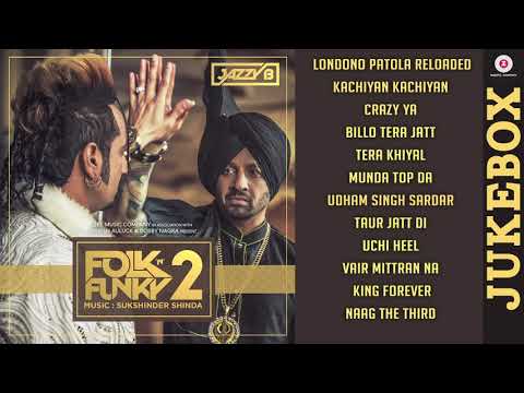 FOLK N FUNKY 2 | ALBUM | JAZZY B
