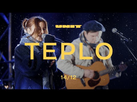 TEPLO в UNIT.City | виступ Tember Blanche (LIVE)