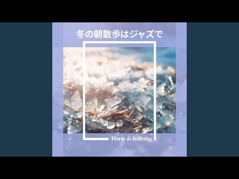 アクスィー インフィニティ: コースが急上昇