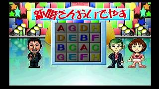 【3FcF】また新たな人生が【EX人生ゲーム】4