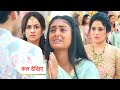 Dil Ko Tumse Pyaar Hua New Promo 8th August 2024