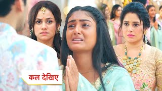 Download lagu Dil Ko Tumse Pyaar Hua New Promo: 8th August 2024 | mp3