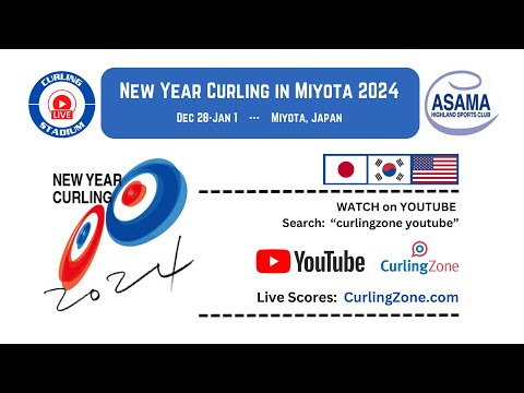 Delaney Strouse vs. Sayaka Yoshimura - Draw 8 - New Year Curling in Miyota 2024 [B]