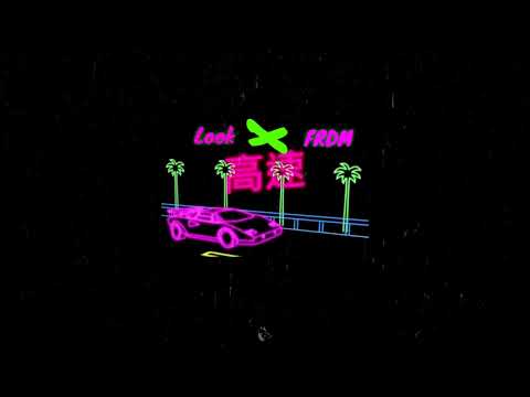 LooK x FRDM - Lumea mea (Official Audio)
