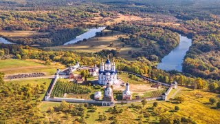 Свенский монастырь Брянск фото