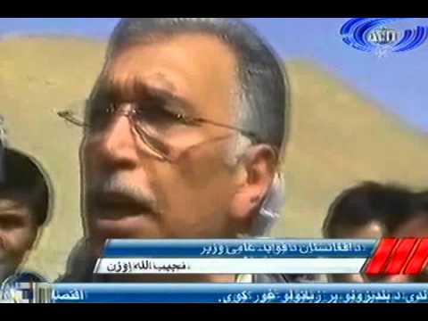 Ariana News 09 September 2012 Part Two - PASHTO