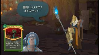 ※非常に悪い例です　A8(サイレント/？？？)【Slay the Spire 2】