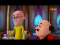Motu Patlu मोटू पतलू S1 The Agreement Episode 256 Part 1 Download Voot Kids App