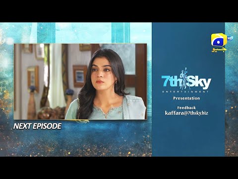 Kaffara Episode 79 Teaser - 6th October 2024 - Har Pal Geo