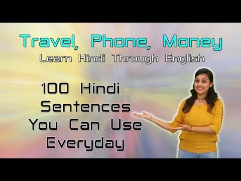 100 Hindi Sentences You Can Use Everyday | हिंदी सीखें | Short Hindi Sentences in English