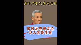 Re: [討論] 小賴快來認祖歸宗