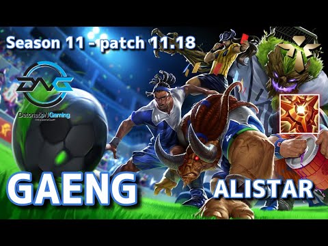 【韓国サーバー/C1/BOT Uzi】DFM Gaeng アリスター(Alistar) VS EG IgNar レオナ(Leona) SUP - Patch11.18 KR Ranked【LoL】