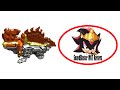 Ryusoulger DX Dimevolcano Toy Review